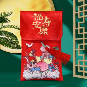 生日祝福長輩親人身體健康福壽安康紅包袋長命百歲壽比南山利是封