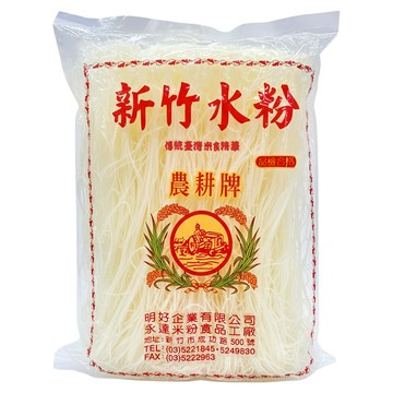 農耕牌 新竹水粉 粗 玉米澱粉、在來米粉、水  3kg  1包