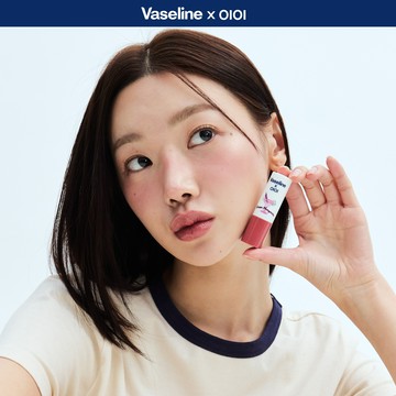 Veseline Lip Theapy Colour + Care Lip Balm (8 Options)