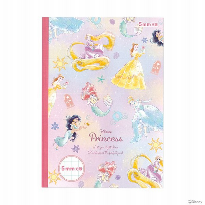 最大48 Offクーポン ネコポス送料無料 リングノート A5 文房具 ディズニー Disney Www iwearparts Com