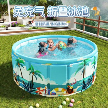 免充氣折疊游泳池室內寶寶洗澡游泳桶戶外戲水池家園兒童沙池圍欄