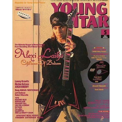 中古ヤングギター DVD付)YOUNG GUITAR 2008年5月号 ヤング・ギター