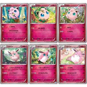 老吉科🌲 Pokémon TCG PTCG 日版絕版XY系列 一刷 胖丁 胖可丁 普卡 寶可夢卡牌 神奇寶貝