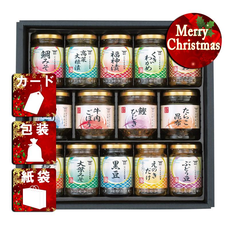 クリスマス プレゼント ギフト 佃煮 ラッピング 袋 カード 酒悦 山海探幸