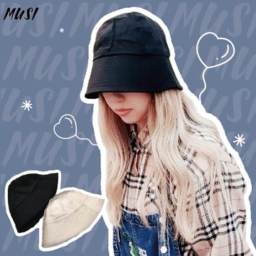 [清倉特價]漁夫帽 遮陽帽 防曬帽 黑色鐘型帽 帽子女 鐘型漁夫帽 百搭帽子 遮陽防曬帽 水桶帽 盆帽 造型女帽