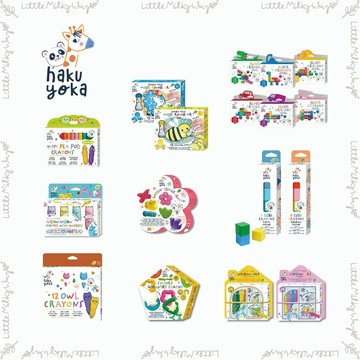 【LMW親子選品】🌿德國Haku Yoka 多感官幾何蠟筆 花園蠟筆 碗豆蠟筆 積木蠟筆 方塊蠟筆🌿