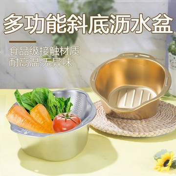 🌸好貨優選🌸不鏽鋼斜底瀝水盆廚房淘米盆家用超密細孔過濾隔渣米篩淘米神器