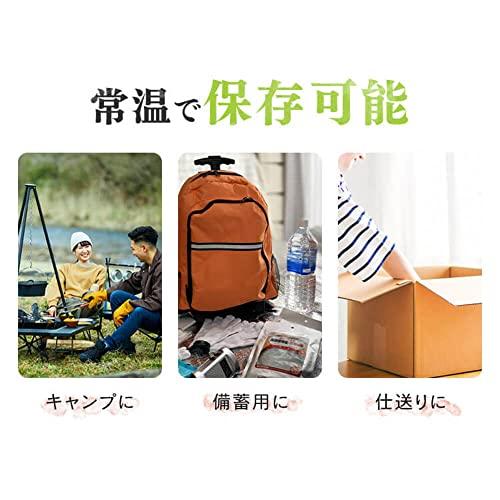 アイリスオーヤマ パックご飯 山形県産 つや姫 150g×24P 低温製法米 非常食 米 レトルト