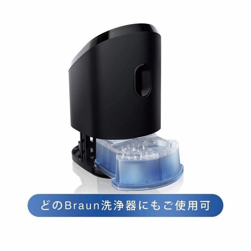 ブラウン アルコール洗浄システム専用洗浄液　3個入り×4set