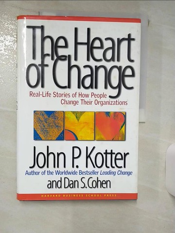 【書寶二手書T7／財經企管_QYR】The Heart of Change_Kotter