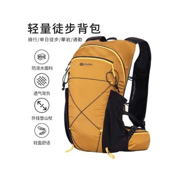 安美路徒步背包男戶外專用登山包單日旅游爬山輕量化雙肩包女16L