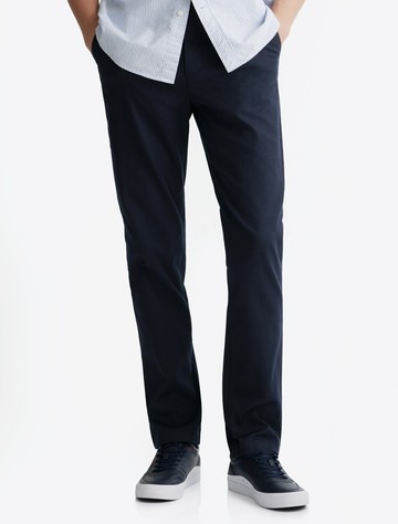 Denton 彈性直筒長褲