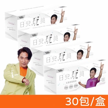 (四盒組)【JACKY WU】日安玩美紅藜麥穀物粉 30包/盒  (效期2026.06.02)