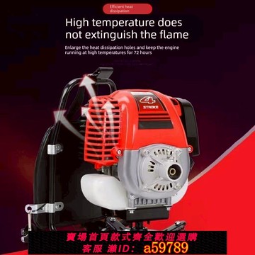 【台灣公司 可打統編】振平尺機頭割草機四沖程汽油發動機振平尺本田動力專用汽油機宗申