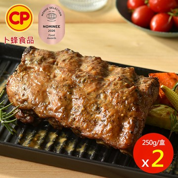 【卜蜂】 歐式香烤肋排 超值2盒組(260g/盒)