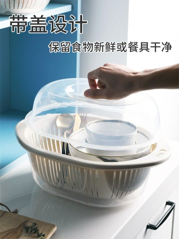 楓林宜居 雙層帶蓋塑料洗菜籃廚房瀝水籃家用多功能圓形果盤洗菜盆水果籃子