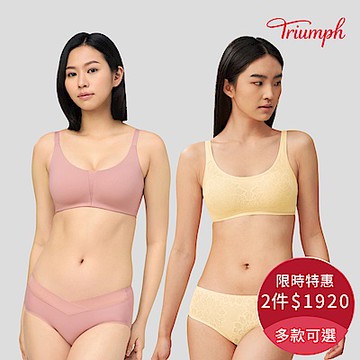 (獨家！任2件1920)黛安芬無鋼圈內衣-自然集中、彈力無痕、智能提托系列 M-EL罩杯內衣 (多款可選)