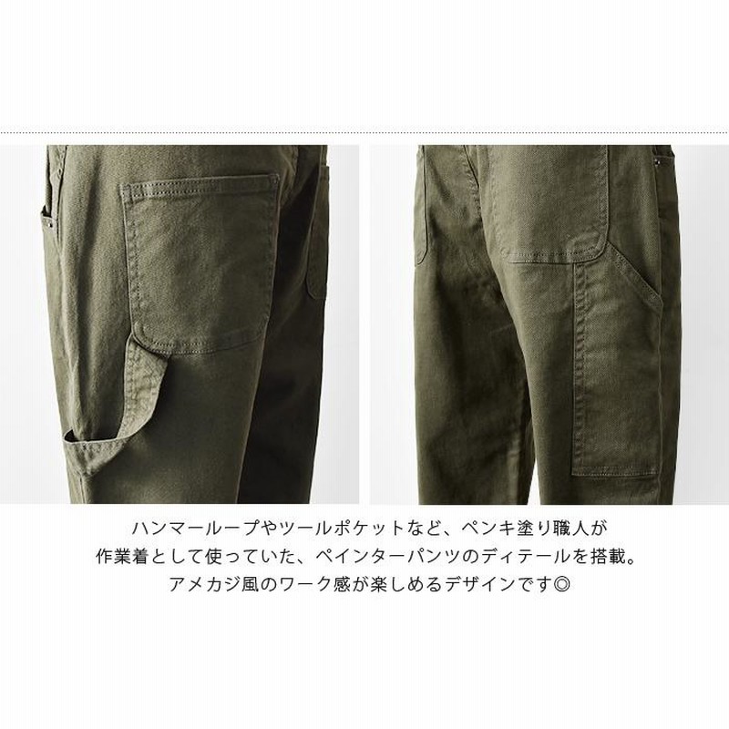 【最高級】VETEMENTS ワイドペインターパンツM　ワーク　ベージュ　Wニー 01026-03a.jpg
