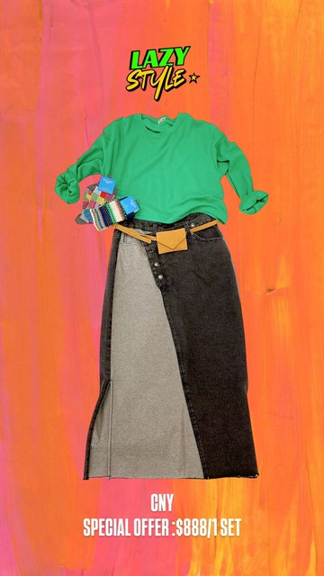 新年優惠888元一套