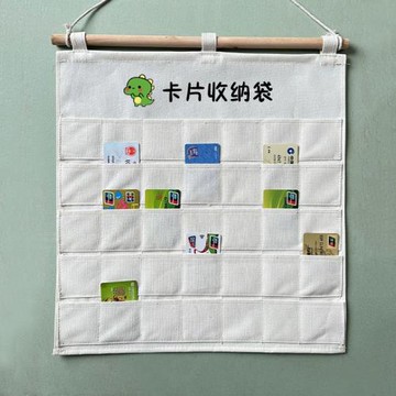 棉麻多層墻掛式名片信用卡水電卡身份證收納袋房卡銀行卡儲物掛袋