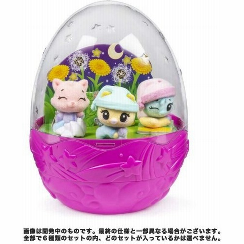 うまれて ウーモ ミニ ひみつのたまごドームおもちゃ こども 子供 ゲーム 6歳 通販 Lineポイント最大0 5 Get Lineショッピング