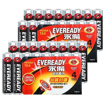 【永備EVEREADY】1212SW16黑金鋼 碳鋅電池4號(AAA)32入裝(錳乾電池 黑錳電池 乾電池)