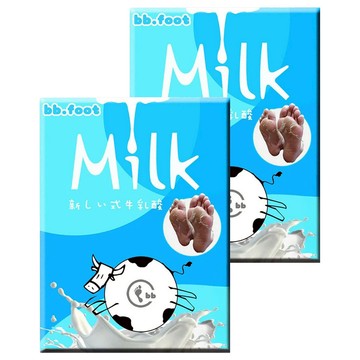 bb.foot 純天然牛奶酸去厚角質足膜 2個裝  2包  40ml  1包