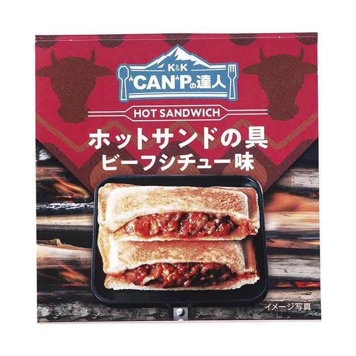 国分 KK CANPの達人 ホットサンドの具 ビーフシチュー味 65g×12個入×(2ケース)