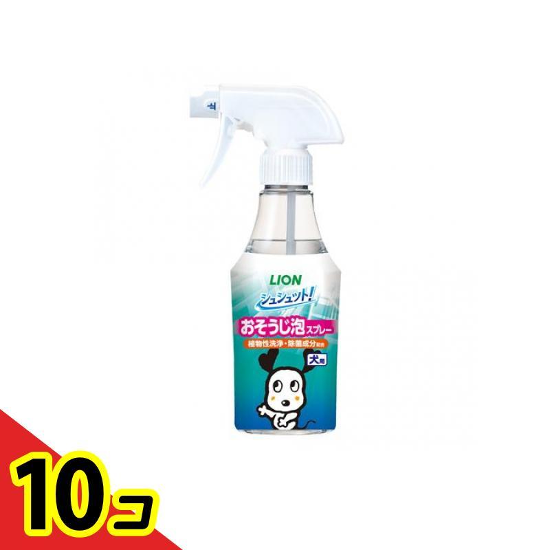 ライオンペット シュシュット! おそうじ泡スプレー 犬用 270mL (本体