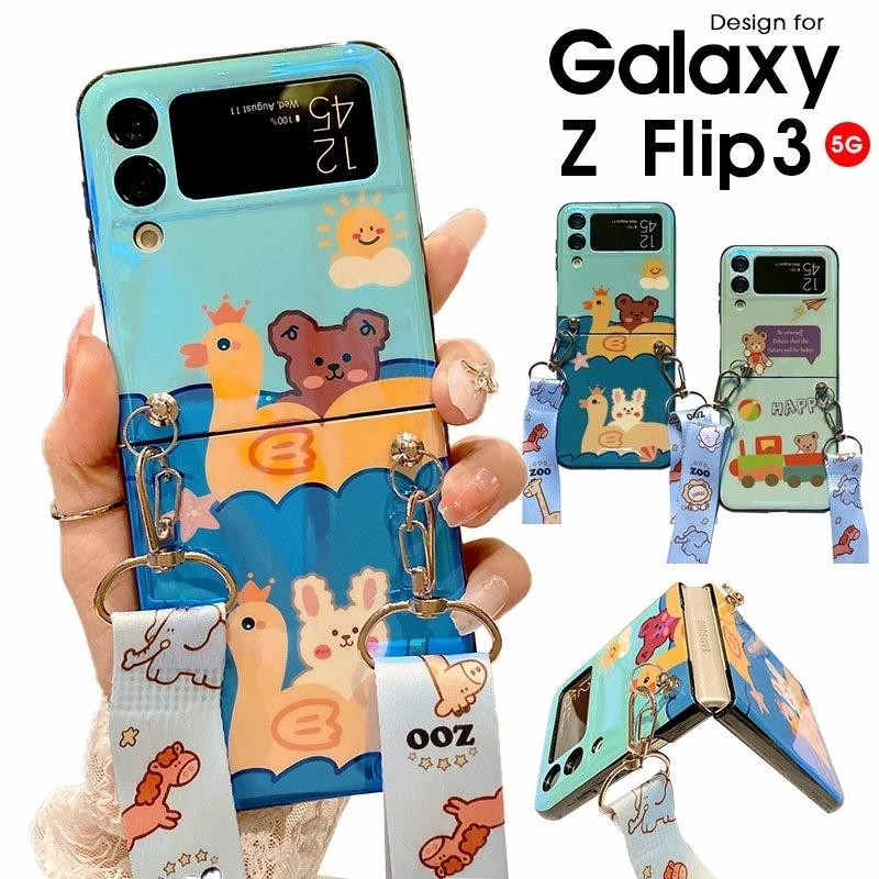 スマホケース Galaxy Z Flip3 5G SCG12 SC-54Bケース ストラップ付き ギャラクシーZフリップ3 5Gカバー 軽量 薄型 Galaxy  Z Flip3 5Gカバー 分離式 | LINEショッピング