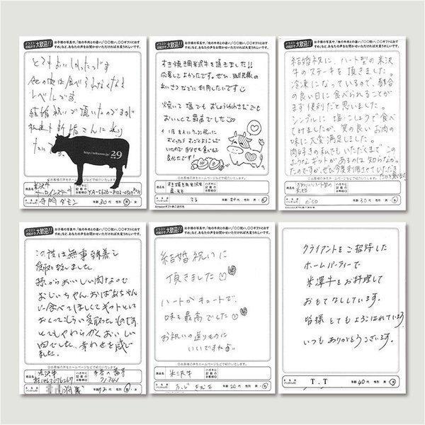 最高級 黒毛和牛 すき焼き 肩ロース A5 ギフト 肉 牛肉 和牛 国産 極上 牛肩ロース 出産内祝い 出産内祝い 結婚祝い 内祝い 1,600g 1.6kg 8〜11人前