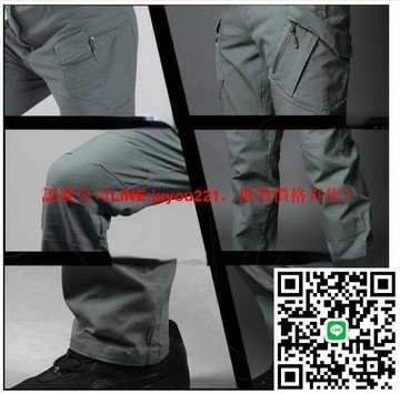 【現貨】戰術褲 工作褲男 工作長褲 男生工作褲 速乾褲 工作褲 耐磨工作褲 防水工作褲