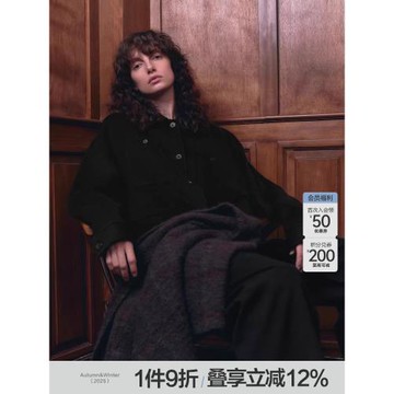 JNBY/江南布衣折扣秋冬夾克毛呢女大口袋個性休閑通勤中長款外套