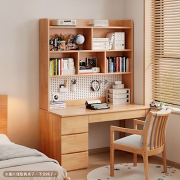 Happylife 實木洞洞板帶櫃書桌 140公分 Y12123