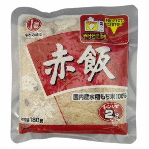 赤飯（レトルト）〔冬〕 180g 