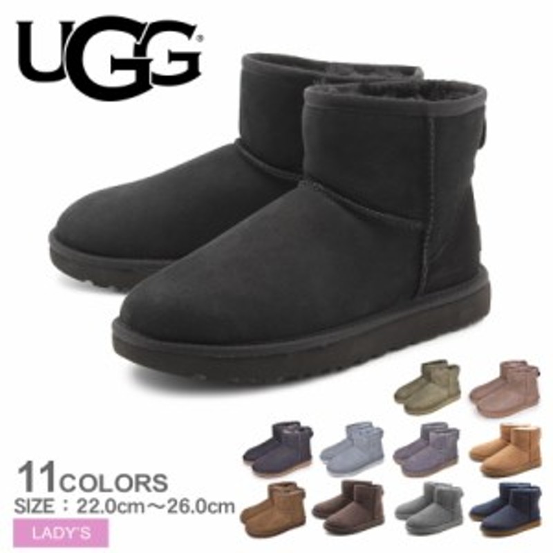 美品 UGG アグ レディース クラシックミニ ショートムートンブーツ