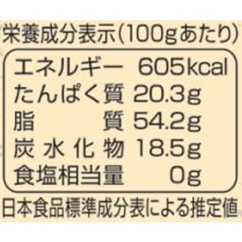 カタギ 有機いりごま黒 70g×5個