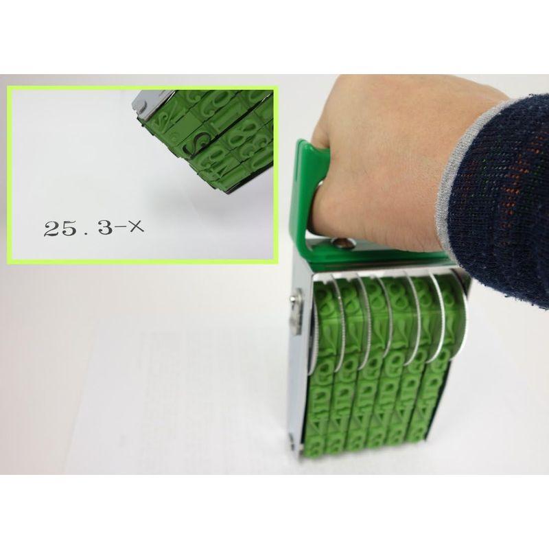 スタンプ コクヨ 回転印 欧文数字 明朝体 特大号 6連 IS-20-6