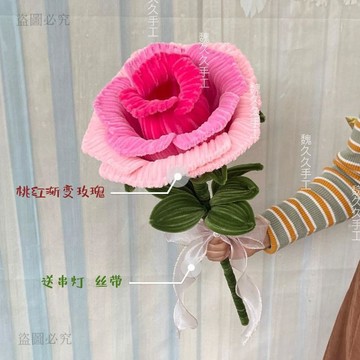 夯貨推薦💣 成品扭扭棒 巨型玫瑰花 手工表白禮物 閨蜜結婚送禮 高級生日禮物 送女友求婚告白 仿真花束 畢業花束D527