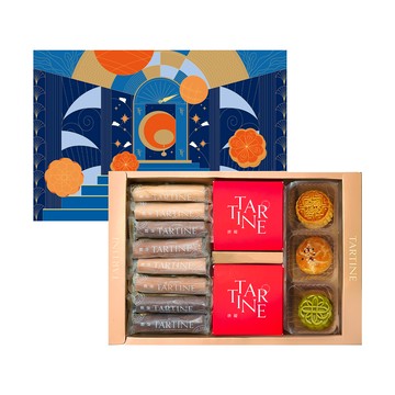 【唐緹 TARTINE】2件95折★萬事順芯禮盒(13入) 【綜合蛋捲/2026春節禮盒/過年/開心果/奶皇流心/抹茶】