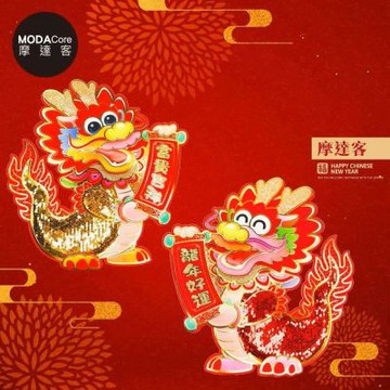 摩達客◉春節開運招財◉金光閃閃龍年好運富貴吉祥大款門聯對聯春聯兩片組