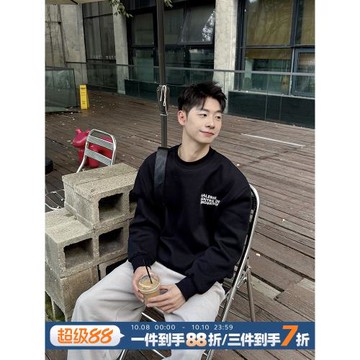 540g黑色加絨圓領衛衣男生春秋季2025新款純色套頭上衣休閑寬松