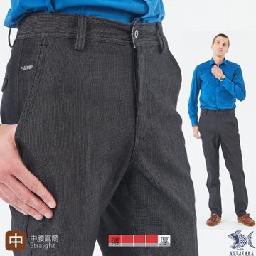 【NST Jeans】鐵灰點狀織紋 重磅 斜口袋商務休閒男褲-中腰直筒 390-5960  台灣製 青壯年男飾