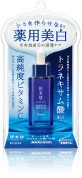 Hadabi seminal turning care beautiful skin medicated beauty skin essence