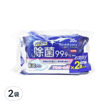 Life-do.Plus Refine攜帶式柔濕巾 含酒精配方 無香料 添加玻尿酸  2包  2袋