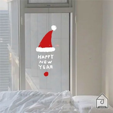 2026新年快樂 聖誕節日氛圍商場奶茶店玻璃門櫥窗裝飾貼紙畫