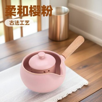蘇打釉煮茶壺陶壺側把明火圍爐煮茶器罐罐茶炭爐電陶爐專用單壺
