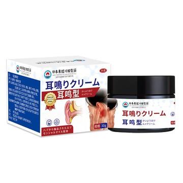 爆賣100w+🔥免運🔥日本東佐耳鳴膏 艾草耳鳴膏 耳嗡嗡響 耳嗡 耳悶 耳背 耳鳴 耳鳴貼