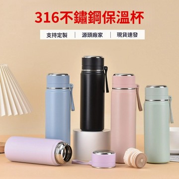 新品🚀🚀✨316不鏽鋼水杯保溫杯大容量茶杯簡約高檔便攜學生杯子水杯子新款