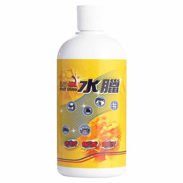 恐龍水臘